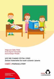 Okładka książki Ucz się z nami! Czytaj i pisz! Cz.1 Poznaję litery