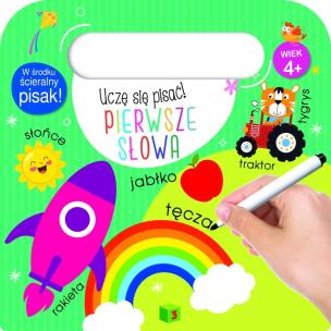 Okładka książki Uczę się pisać! Pierwsze słowa