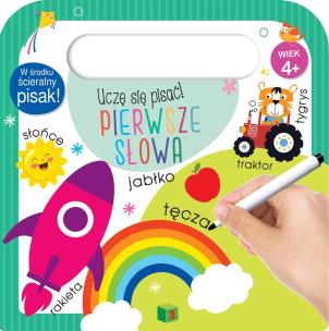 Okładka książki Uczę się pisać! Pierwsze słowa