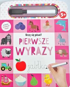 Okładka książki Uczę się pisać! Pierwsze wyrazy