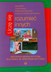 Uczę się rozumieć innych. Autor:   Praca zbiorowa. Multiszop.pl Okładka książki Uczę się rozumieć innych