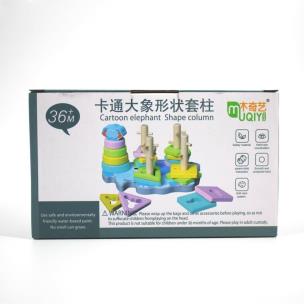 Opakowanie Układanka drewniana