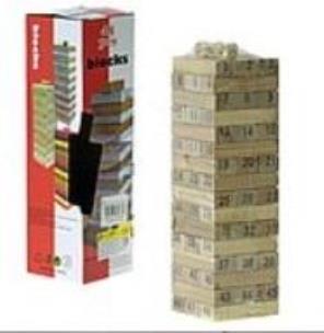 Opakowanie Układanka drewniana