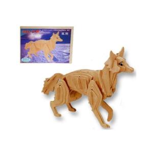 Opakowanie Układanka drewniana lis