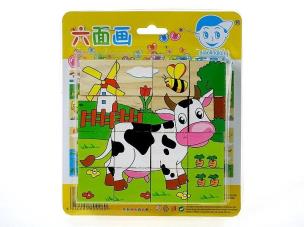 Opakowanie Układanka ze zwierzętami 16el