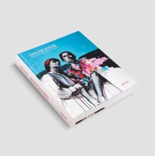 Opakowanie Ukraine Rising