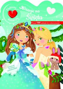 Okładka książki Ulubiona kolekcja! Kreacje na Święta