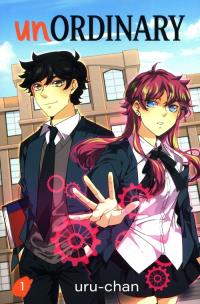 Opakowanie unOrdinary 1