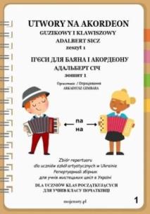 Okładka książki Utwory na akordeon z.1