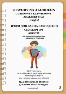 Okładka książki Utwory na akordeon z.2