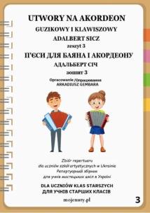 Okładka książki Utwory na akordeon z.3
