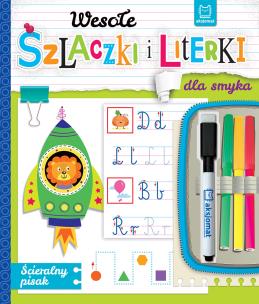 Okładka książki Wesołe szlaczki i literki dla smyka