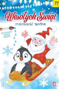 Wesołych świąt Malowanki wodne. Autor:   Praca zbiorowa. Multiszop.pl Okładka książki Wesołych świąt Malowanki wodne