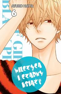 Okładka książki Wilczyca i Czarny Książę 06