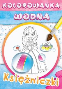 Okładka książki Wodne kolorowanki księżniczki