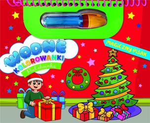 Okładka książki Wodne kolorowanki. Pod choinką