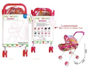 Opakowanie Wózek głęboki