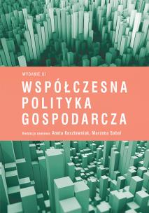 Okładka książki Współczesna polityka gospodarcza (Wyd.III)