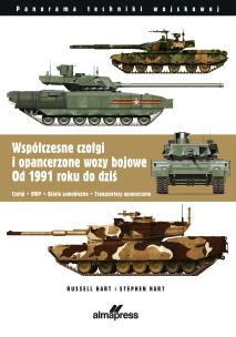 Okładka książki Współczesne czołgi i pojazdy opancerzone od 1991 do dzisiaj wyd. 2