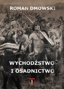 Okładka książki Wychodźstwo i osadnictwo