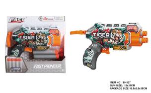 Opakowanie Wyrzutnia pocisków 4szt