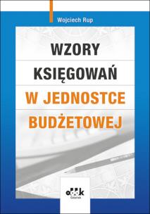 Okładka książki Wzory księgowań w jednostce budżetowej