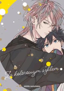 Za kolorowym szkłem. Autor: Minta Suzumaru. Multiszop.pl Okładka książki Za kolorowym szkłem