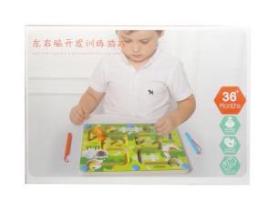 Zabawka drewniana Labirynt. Wydawca: SWEDE. Multiszop.pl Opakowanie Zabawka drewniana Labirynt