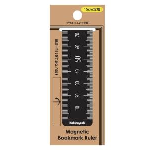 Opakowanie Zakładka magnetyczna do książek 15cm czarny