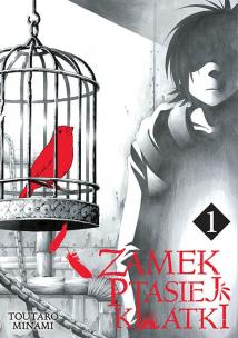 Okładka książki Zamek Ptasiej Klatki. Tom 1