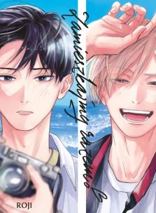 Zamieszkajmy razem!. Autor: Roji. Multiszop.pl Okładka książki Zamieszkajmy razem!