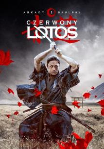 Okładka książki Zapiski stali T.1 Czerwony lotos