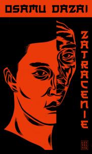 Okładka książki Zatracenie w.7