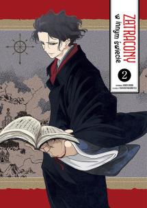 Okładka książki Zatracony w innym świecie 2