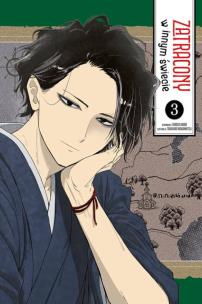 Okładka książki Zatracony w innym świecie. Tom 3