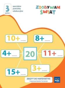 Zdobywam świat Zeszyt do matematyki Poziom 2. Autor: Justyna Hadryś. Multiszop.pl Okładka książki Zdobywam świat Zeszyt do matematyki Poziom 2