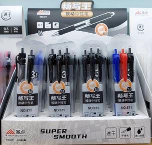 Opakowanie Zestaw 3 długopisów (24op)