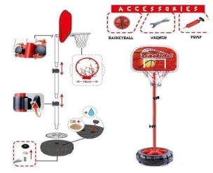 Opakowanie Zestaw do koszykówki
