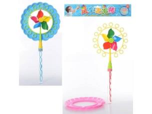 Opakowanie Zestaw do robienia baniek MIX