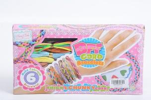 Opakowanie Zestaw koralików i sznurków do robienia biżuterii