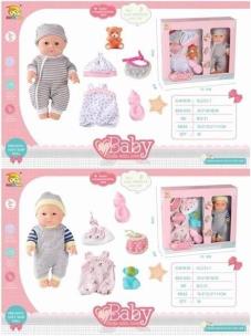Opakowanie Zestaw Lalka BLS-W31 MIX