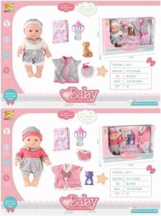 Opakowanie Zestaw lalka BLS-W50 MIX