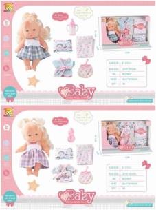 Opakowanie Zestaw Lalka BLS-W57 MIX