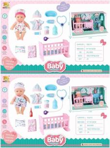 Opakowanie Zestaw Lalka BLS-W95 mix