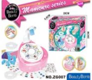 Opakowanie Zestaw piękności