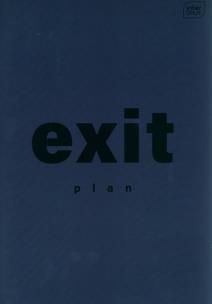 Opakowanie Zeszyt A4 60 k. kratka Trends Boys, Interdruk