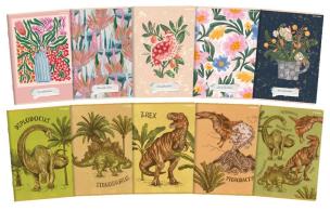 Opakowanie Zeszyt A5/60K kratka Dino/Spring (10szt)