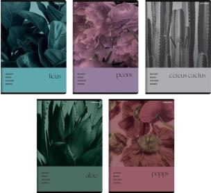 Opakowanie Zeszyt A5/96K kratka Botany (5szt) TOP2000