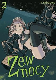 Okładka książki Zew nocy. Tom 2