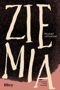 Okładka książki Ziemia